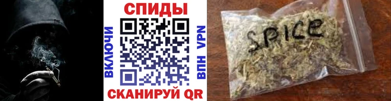 БУТИРАТ GHB  Купить  Снежинск 
