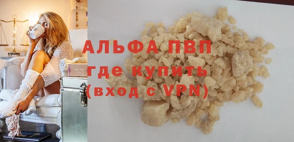 СК Краснотурьинск