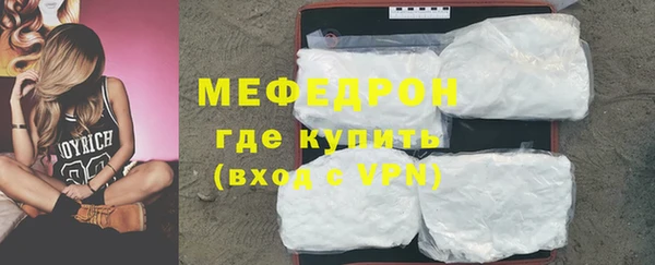 СК Краснотурьинск