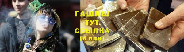 mdma Кукмор