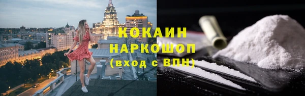 СК Краснотурьинск