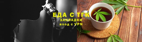 метадон Красноперекопск