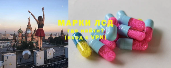 СК Краснотурьинск