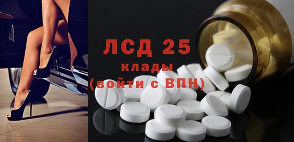 мяу мяу мука Кулебаки