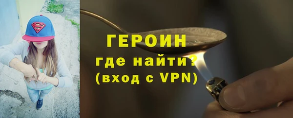 mdma Кукмор