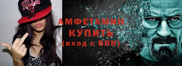 хмурый Куйбышев