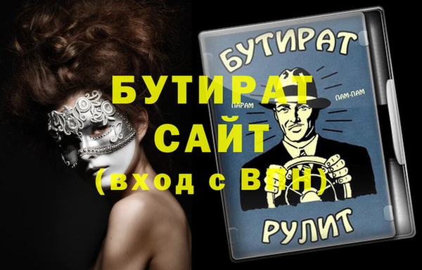 СК Краснотурьинск
