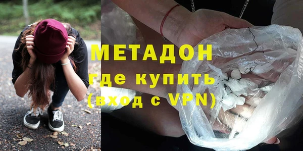 хмурый Куйбышев