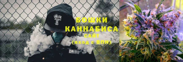 СК Краснотурьинск