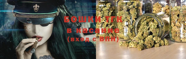 СК Краснотурьинск