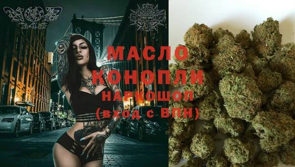 mdma Кукмор