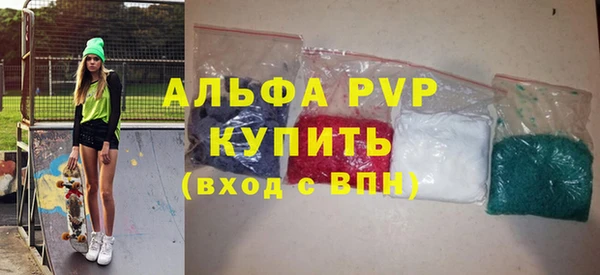 хмурый Куйбышев