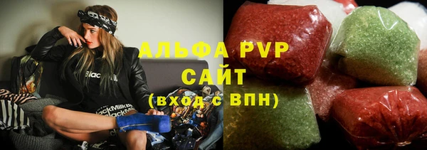 мяу мяу мука Кулебаки