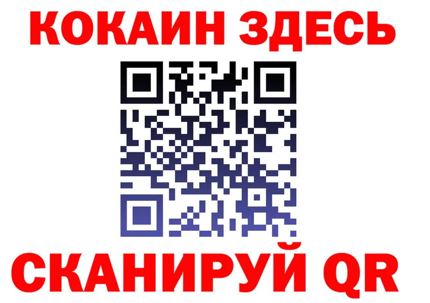 A PVP СК зеркало мориарти mega Снежинск