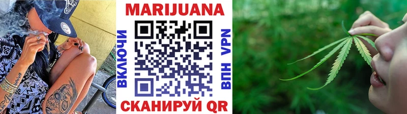 Купить закладки  Снежинск  Каннабис Bruce Banner 